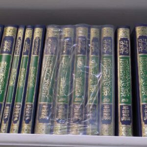 شروح و حواشی کافی