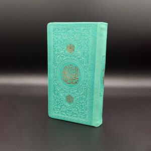 منتخب مفاتیح الجنان جلد رنگی